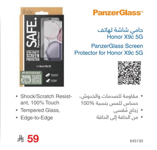 available at Jarir Bookstore in KSA, Saudi Arabia, Saudi - Hail