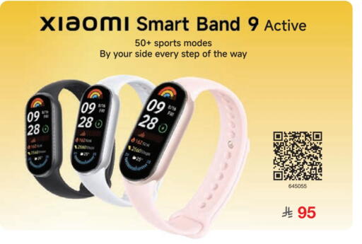 available at مكتبة جرير in مملكة العربية السعودية, السعودية, سعودية - الدوادمي