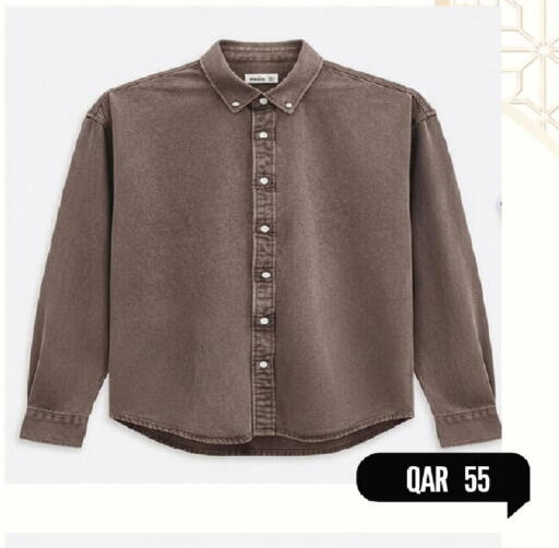 available at Mark & Save  in Qatar - Al Shamal