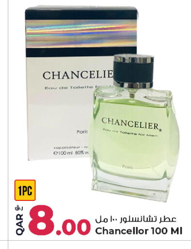 available at روابي هايبرماركت in قطر - أم صلال