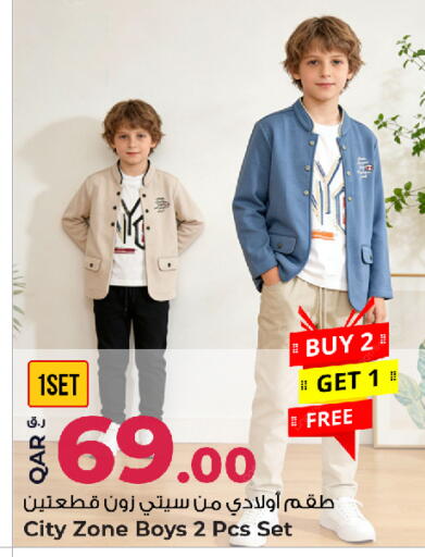 available at Rawabi Hypermarket in Qatar - Al Daayen