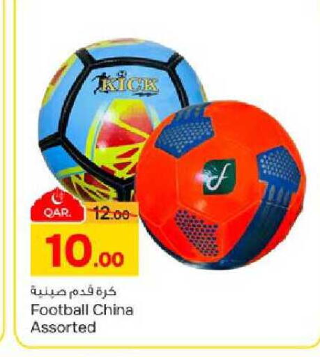 available at باريس هايبرماركت in قطر - الخور