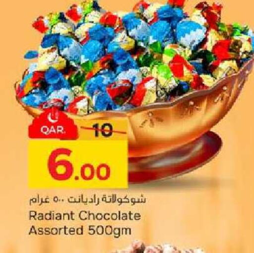 available at Paris Hypermarket in Qatar - Doha