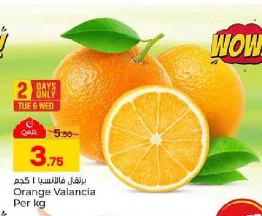Orange from Valancia available at باريس هايبرماركت in قطر - الخور