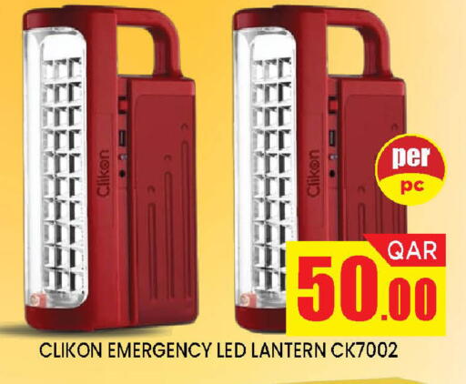 available at Doha Stop n Shop Hypermarket in Qatar - Al Wakra