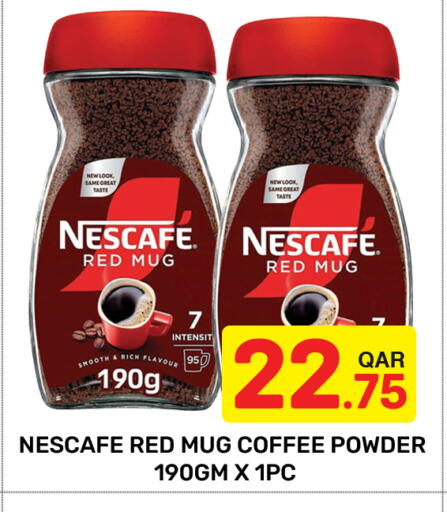 available at مجلس هايبرماركت in قطر - الريان