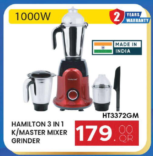 available at مجموعة ريجنسي in قطر - الخور