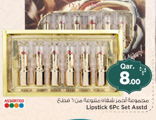 available at Mark & Save  in Qatar - Al Shamal