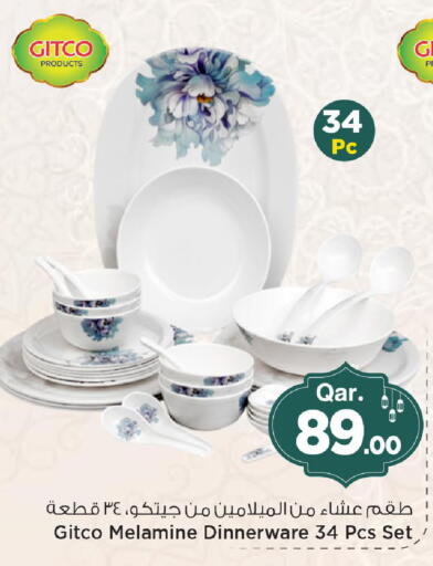 available at Mark & Save  in Qatar - Al Shamal