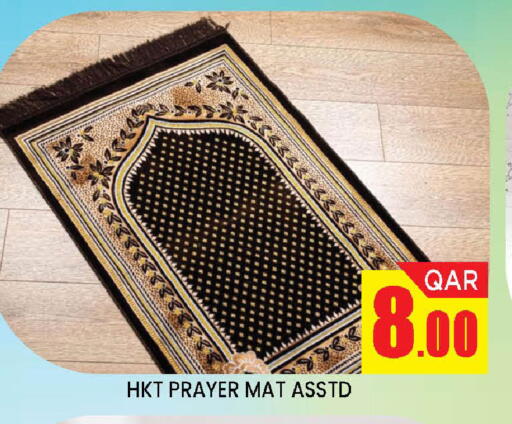 available at Doha Stop n Shop Hypermarket in Qatar - Al Wakra