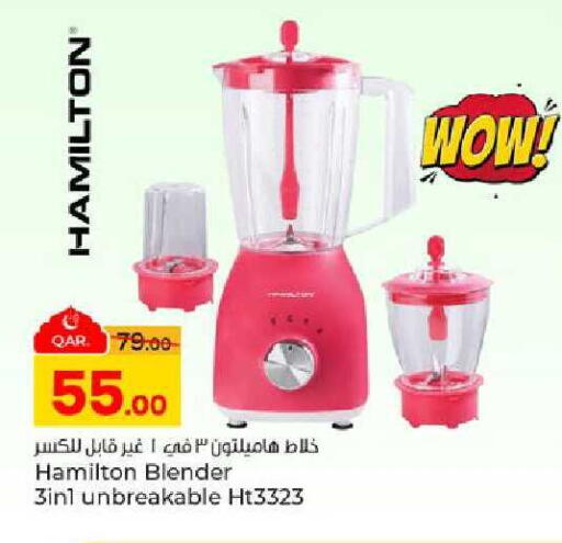 available at Paris Hypermarket in Qatar - Doha