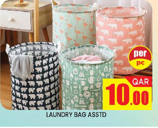 available at Doha Stop n Shop Hypermarket in Qatar - Al Wakra