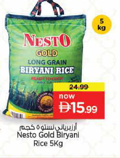 available at Nesto Hypermarket in UAE - Sharjah / Ajman
