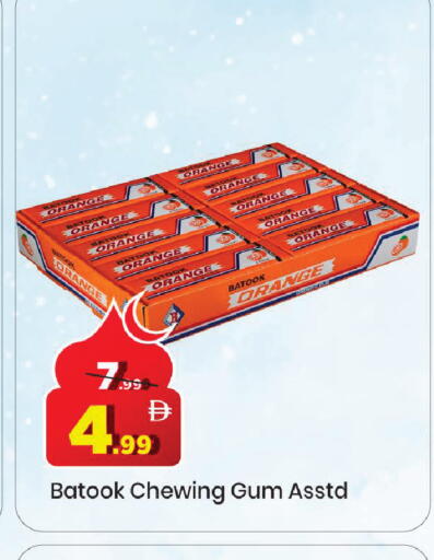 Orange available at مارك & سيف in الإمارات العربية المتحدة , الامارات - دبي