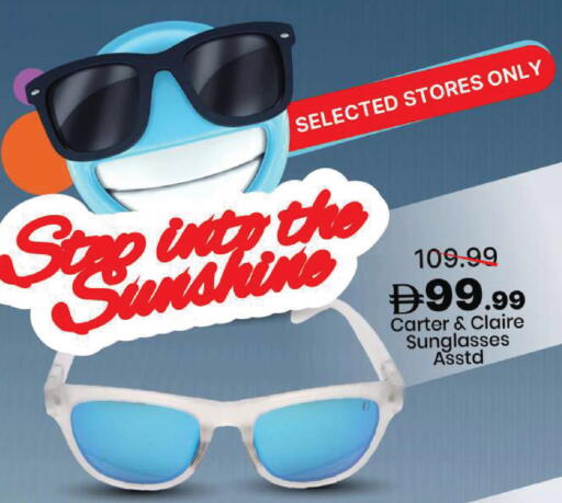 available at مارك & سيف in الإمارات العربية المتحدة , الامارات - دبي