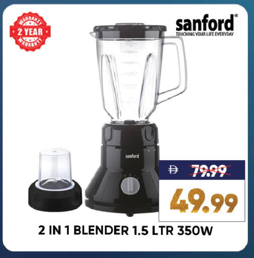 available at Leptis Hypermarket  in UAE - Ras al Khaimah