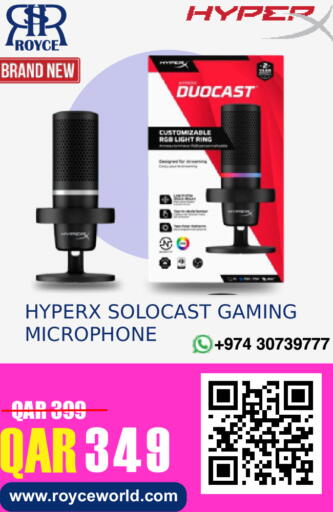 available at رويس العالمية للتجارة والخدمات in قطر - الشحانية