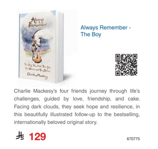 available at مكتبة جرير in مملكة العربية السعودية, السعودية, سعودية - الدوادمي