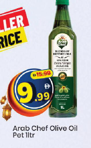 available at مارك & سيف in الإمارات العربية المتحدة , الامارات - دبي