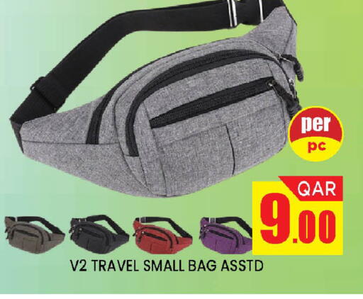 available at Doha Stop n Shop Hypermarket in Qatar - Al Wakra