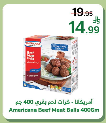 available at الراية in مملكة العربية السعودية, السعودية, سعودية - تبوك