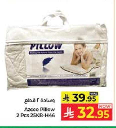 available at Kabayan Hypermarket in KSA, Saudi Arabia, Saudi - Jeddah