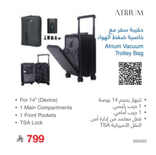 available at Jarir Bookstore in KSA, Saudi Arabia, Saudi - Sakaka
