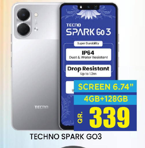 available at Doha Stop n Shop Hypermarket in Qatar - Al Wakra