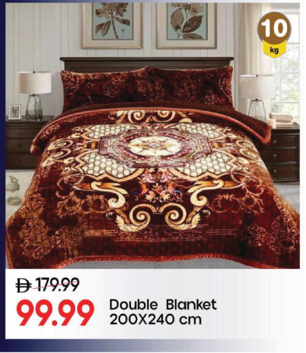 available at مارك & سيف in الإمارات العربية المتحدة , الامارات - دبي