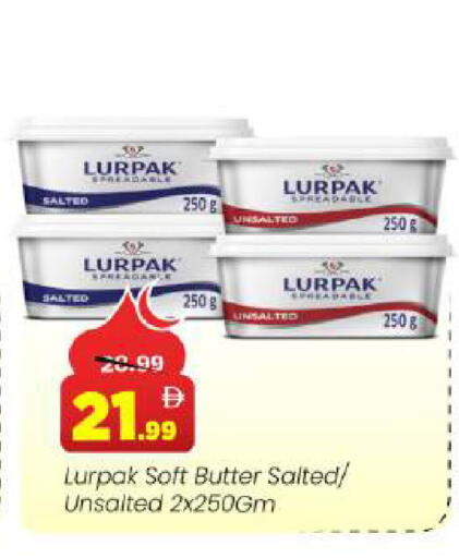 available at Mark & Save in UAE - Abu Dhabi