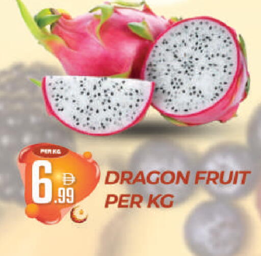 Dragon Fruit available at Dream Land in UAE - Dubai