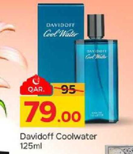 available at Paris Hypermarket in Qatar - Al-Shahaniya