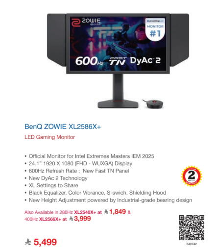 available at مكتبة جرير in مملكة العربية السعودية, السعودية, سعودية - الدوادمي