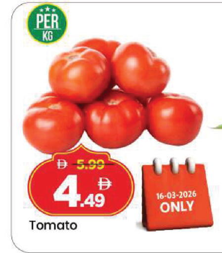 Tomato available at Mark & Save in UAE - Sharjah / Ajman