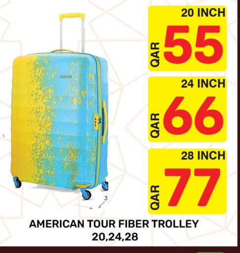 available at مجلس هايبرماركت in قطر - الريان