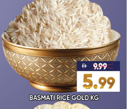 available at Leptis Hypermarket  in UAE - Ras al Khaimah