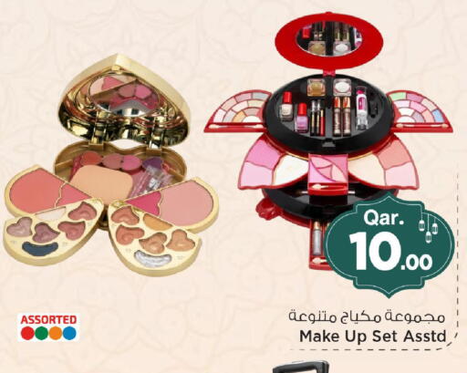 available at Mark & Save  in Qatar - Al Shamal