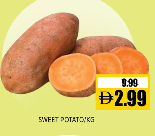 Sweet Potato available at Leptis Hypermarket  in UAE - Al Ain