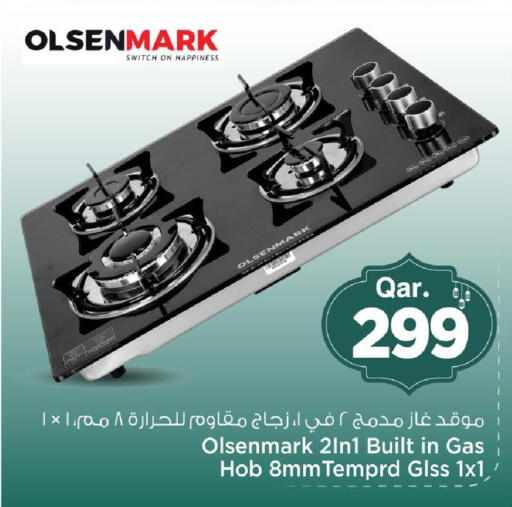 available at Mark & Save  in Qatar - Al Shamal