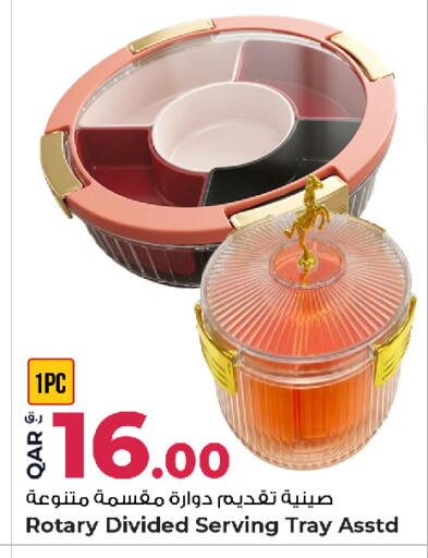 available at Rawabi Hypermarket in Qatar - Al Rayyan