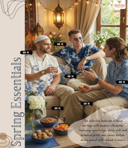 available at Mark & Save  in Qatar - Al Shamal