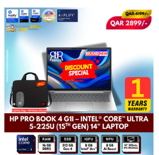 available at Royce World Trading & Services W.L.L in Qatar - Umm Salal