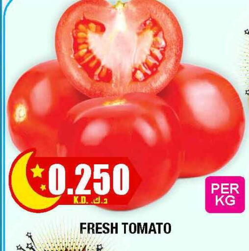 Tomato available at Ambassador Supermarkets & Hypermarkets in Kuwait - Kuwait City