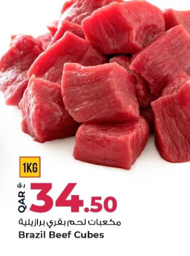 available at Rawabi Hypermarket in Qatar - Al Shamal