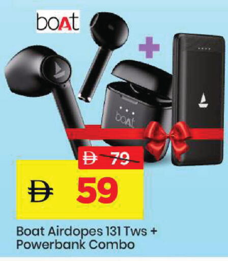 available at مارك & سيف in الإمارات العربية المتحدة , الامارات - دبي