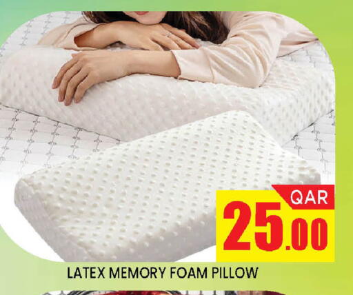 available at Doha Stop n Shop Hypermarket in Qatar - Al Wakra