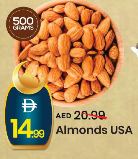 available at مارك & سيف in الإمارات العربية المتحدة , الامارات - دبي