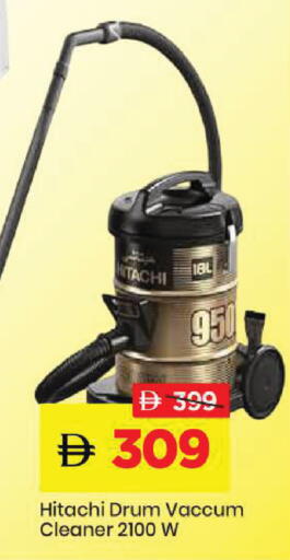 available at مارك & سيف in الإمارات العربية المتحدة , الامارات - دبي