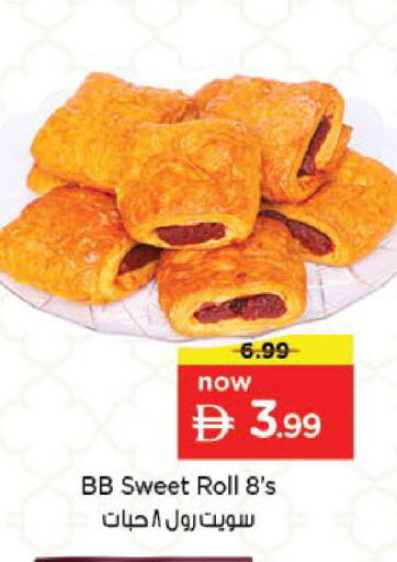 available at Nesto Hypermarket in UAE - Abu Dhabi