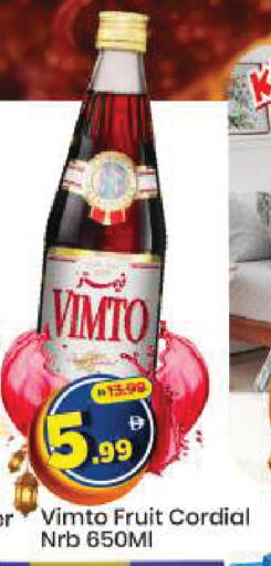 available at مارك & سيف in الإمارات العربية المتحدة , الامارات - دبي